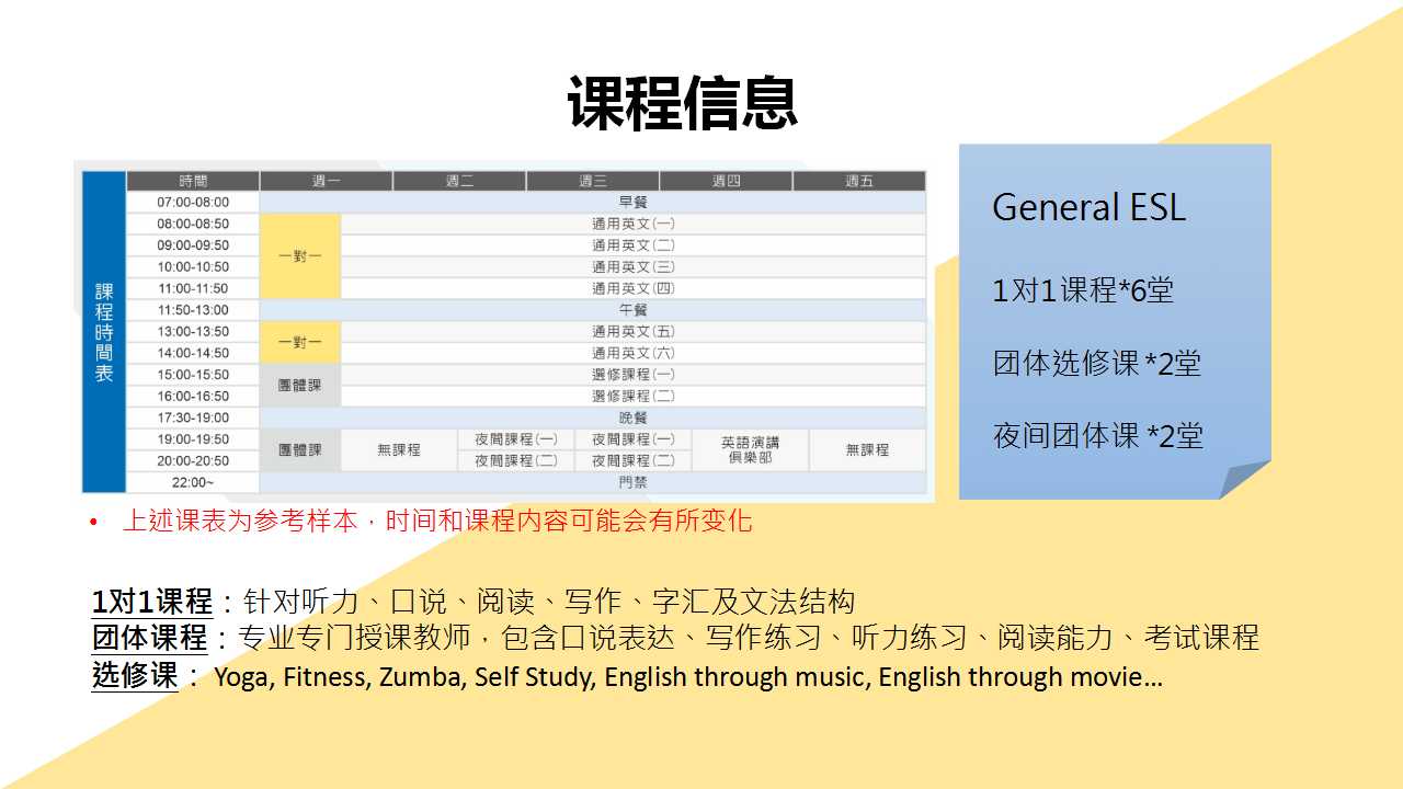 幻灯片10.jpg